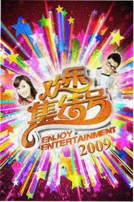 厨房里的哲学家 更新至06期 6080影视